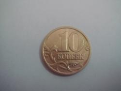 post-8670-0-54616100-1332041853_thumb.jp