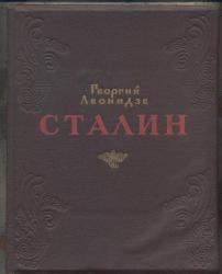 post-9148-0-55058200-1332617875_thumb.jp