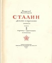 post-9148-0-71232800-1332618512_thumb.jp