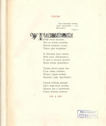 post-9148-0-85447600-1332618650_thumb.jp