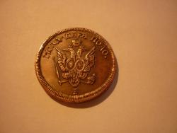 post-9283-0-88786600-1332176103_thumb.jp