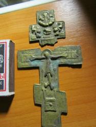 post-9322-0-06323300-1332517098_thumb.jp