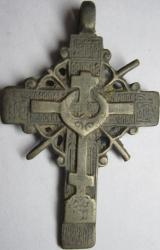 post-9392-0-27574300-1331843061_thumb.jp