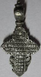 post-9392-0-40418500-1331843099_thumb.jp