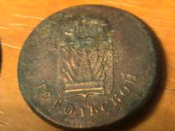 post-10547-0-09366600-1363062583_thumb.j