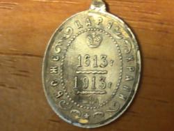 post-10547-0-12425200-1363007752_thumb.j