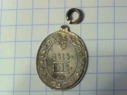 post-10547-0-19486400-1363062392_thumb.j