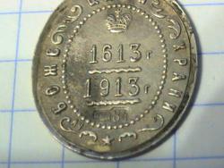 post-10547-0-45678400-1363062455_thumb.j