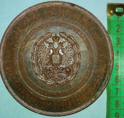 post-11919-0-69286100-1362258431_thumb.j