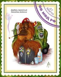 post-13075-0-85418000-1364309274_thumb.j