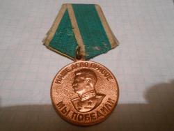 post-13190-0-28786400-1364743379_thumb.j