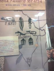 post-13868-0-49437600-1363158841_thumb.j