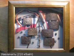 post-13973-0-79053500-1364325261_thumb.j