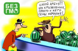 post-14555-0-67595800-1363980450_thumb.j