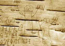 post-1615-0-77164100-1364664574_thumb.jp