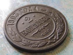 post-22517-0-01869500-1364485996_thumb.j