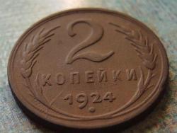 post-22517-0-10060100-1364310935_thumb.j