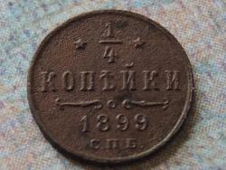 post-22517-0-12951500-1364136561_thumb.j