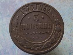 post-22517-0-16806300-1364127710_thumb.j