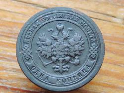 post-22517-0-20182100-1364724625_thumb.j