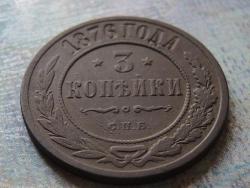 post-22517-0-21742300-1364127751_thumb.j