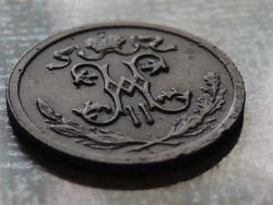 post-22517-0-22779500-1364142351_thumb.j