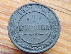 post-22517-0-27897200-1364724611_thumb.j