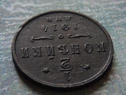 post-22517-0-32982300-1364142332_thumb.j