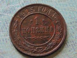 post-22517-0-42067300-1364225474_thumb.j