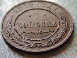 post-22517-0-42141200-1364225579_thumb.j