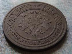 post-22517-0-48039600-1364127800_thumb.j