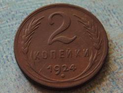 post-22517-0-50560800-1364310862_thumb.j