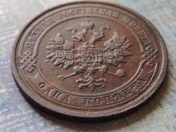 post-22517-0-58086900-1364225724_thumb.j