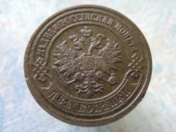 post-22517-0-61230800-1364485969_thumb.j