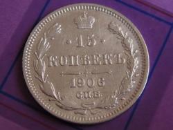 post-22517-0-61694200-1364311049_thumb.j