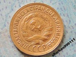 post-22517-0-65809500-1364408143_thumb.j