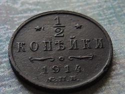 post-22517-0-66150900-1364141230_thumb.j