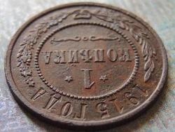 post-22517-0-67334200-1364225640_thumb.j