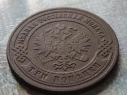 post-22517-0-68772900-1364127779_thumb.j