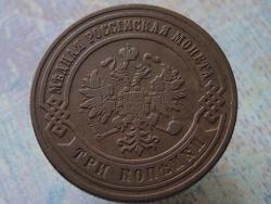 post-22517-0-73982000-1364127729_thumb.j