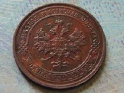 post-22517-0-76581800-1364225495_thumb.j