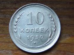 post-22517-0-77051000-1364226258_thumb.j