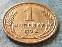 post-22517-0-77345900-1364408294_thumb.j