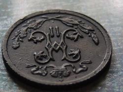 post-22517-0-77563200-1364142367_thumb.j