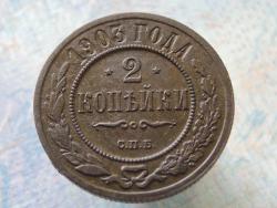 post-22517-0-79477400-1364485937_thumb.j