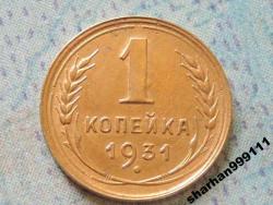 post-22517-0-83272800-1364408123_thumb.j