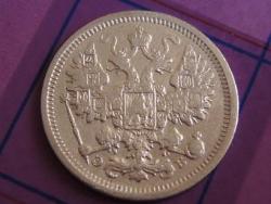 post-22517-0-87049000-1364311076_thumb.j