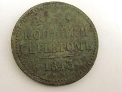 post-22517-0-90972100-1364062573_thumb.j