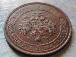 post-22517-0-93328000-1364225904_thumb.j