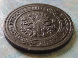 post-22517-0-97591200-1364486020_thumb.j